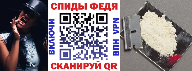blacksprut сайт  закладка  Мценск  АМФ 97% 