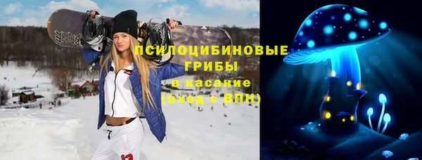 героин Вязьма