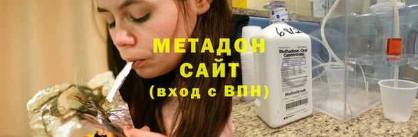 марки lsd Горнозаводск