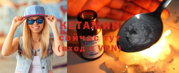 марки lsd Горнозаводск