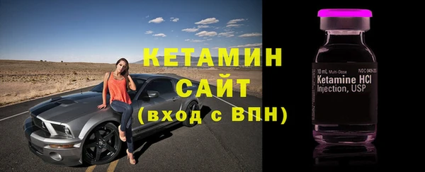марки lsd Горнозаводск