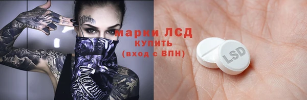 меф Семикаракорск