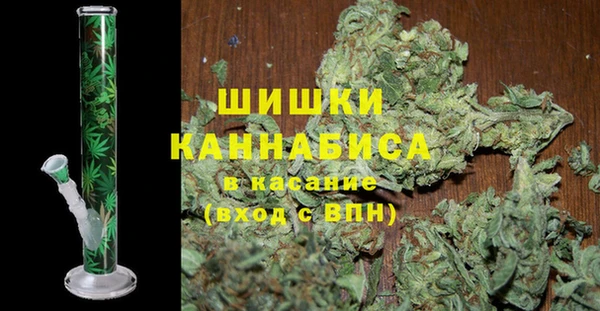 героин Вязьма