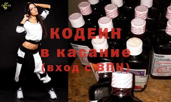первитин Горно-Алтайск