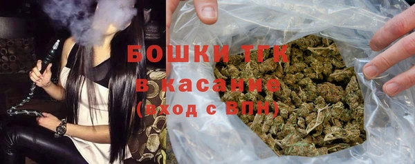 марки lsd Горнозаводск