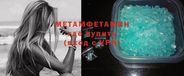 бошки Снежногорск