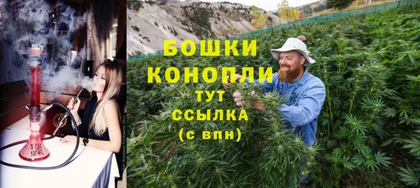 марки lsd Горнозаводск