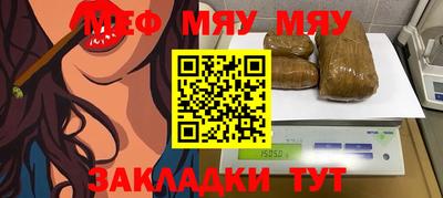 Альфа ПВП Жуковский