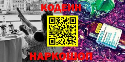 Альфа ПВП Жуковский