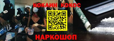 mdpv Заволжье
