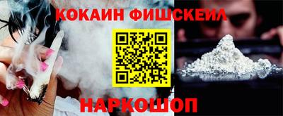 mdpv Заволжье