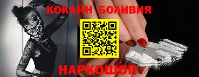 Альфа ПВП Жуковский