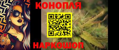 COCAINE Заводоуковск