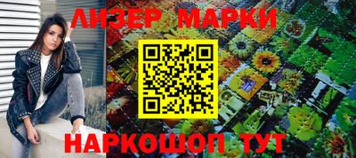 mdpv Заволжье