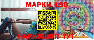 COCAINE Заводоуковск