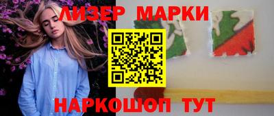 COCAINE Заводоуковск