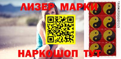 Альфа ПВП Жуковский