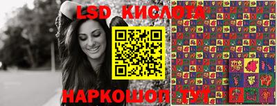mdpv Заволжье