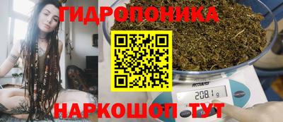 COCAINE Заводоуковск