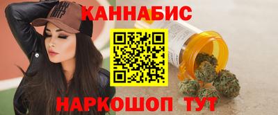 COCAINE Заводоуковск