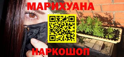 mdpv Заволжье