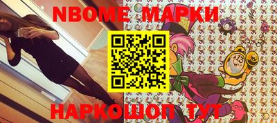 Альфа ПВП Жуковский