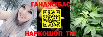COCAINE Заводоуковск