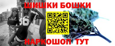 mdpv Заволжье