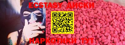 Альфа ПВП Жуковский