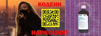 mdpv Заволжье