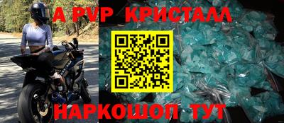 COCAINE Заводоуковск
