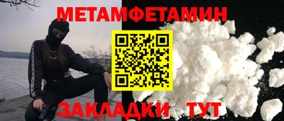 Альфа ПВП Жуковский