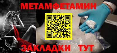 mdpv Заволжье