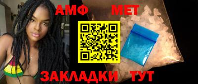 Альфа ПВП Жуковский