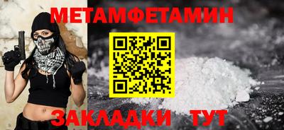 mdpv Заволжье