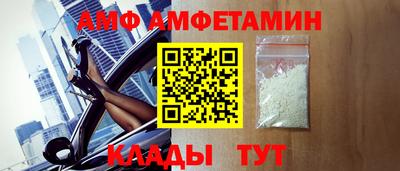 mdpv Заволжье