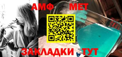 mdpv Заволжье
