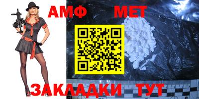 COCAINE Заводоуковск