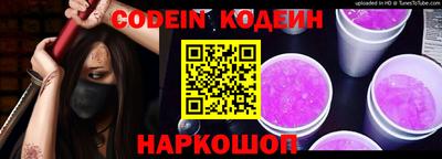 mdpv Заволжье