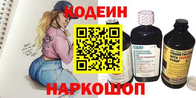 COCAINE Заводоуковск