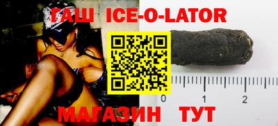 Альфа ПВП Жуковский