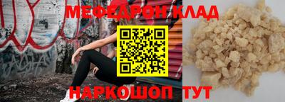 Альфа ПВП Жуковский