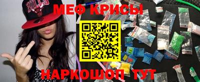 каннабис Лесной