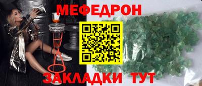 COCAINE Заводоуковск